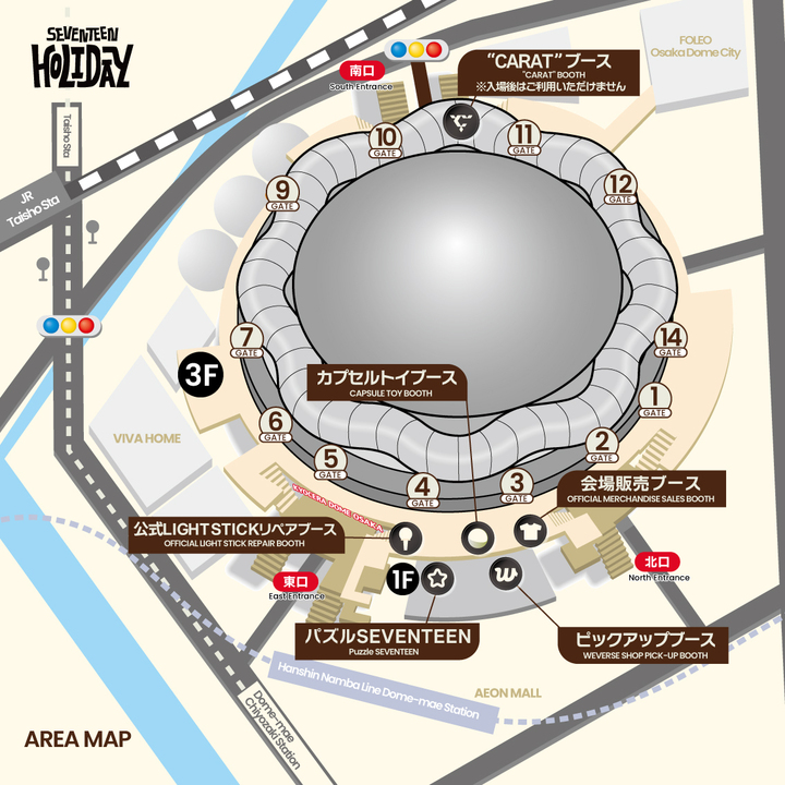 Osaka Map